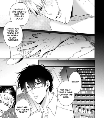 [Sumeshiya-san (Sumeshi)] Ryman LoveHo Danshikai EROS -XL de Zetsurin na Kouhai wa Kaisha no Senpai o Shitsuketai- | Office Worker’s Love Hotel 5 Guys’ Night EROS ~XL Kouhai Wants to Tease His Senpai~ [Eng] — 052