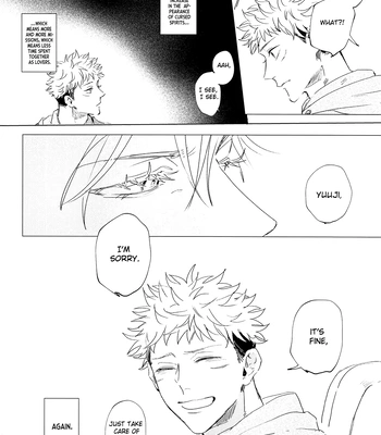 [arcana8] We Sink – Jujutsu Kaisen dj [Eng] — 3