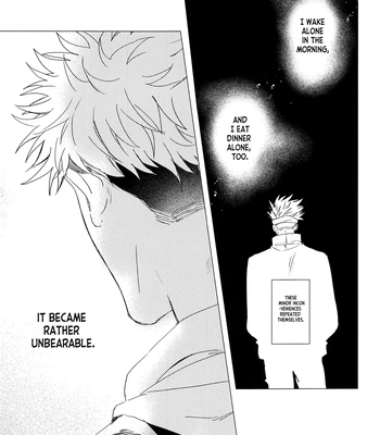[arcana8] We Sink – Jujutsu Kaisen dj [Eng] — 4