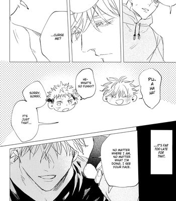 [arcana8] We Sink – Jujutsu Kaisen dj [Eng] — 7