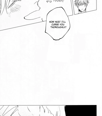 [arcana8] We Sink – Jujutsu Kaisen dj [Eng] — 12