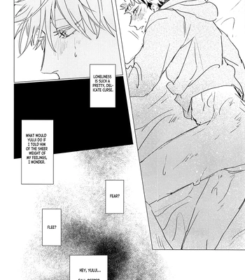 [arcana8] We Sink – Jujutsu Kaisen dj [Eng] — 13