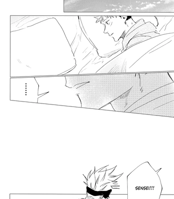 [arcana8] We Sink – Jujutsu Kaisen dj [Eng] — 15