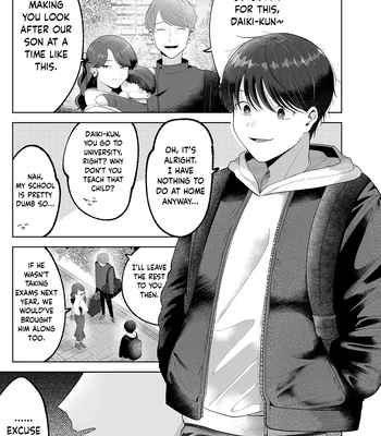 [Aoppanaya (aoP)] Itoko to Issho ni Orusuban ~Fubin Shounen to Doutei Daigakusei no Isshuukan~ [Eng] — 2