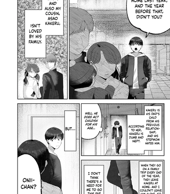 [Aoppanaya (aoP)] Itoko to Issho ni Orusuban ~Fubin Shounen to Doutei Daigakusei no Isshuukan~ [Eng] — 3
