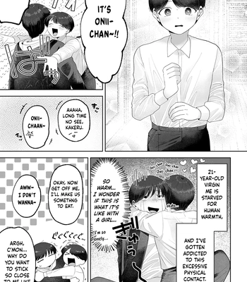 [Aoppanaya (aoP)] Itoko to Issho ni Orusuban ~Fubin Shounen to Doutei Daigakusei no Isshuukan~ [Eng] — 4
