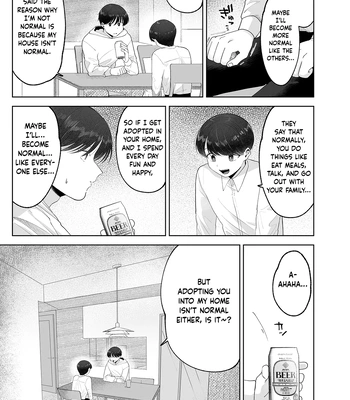 [Aoppanaya (aoP)] Itoko to Issho ni Orusuban ~Fubin Shounen to Doutei Daigakusei no Isshuukan~ [Eng] — 6