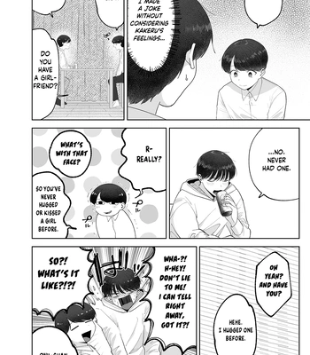 [Aoppanaya (aoP)] Itoko to Issho ni Orusuban ~Fubin Shounen to Doutei Daigakusei no Isshuukan~ [Eng] — 7