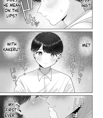 [Aoppanaya (aoP)] Itoko to Issho ni Orusuban ~Fubin Shounen to Doutei Daigakusei no Isshuukan~ [Eng] — 10