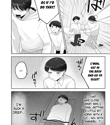 [Aoppanaya (aoP)] Itoko to Issho ni Orusuban ~Fubin Shounen to Doutei Daigakusei no Isshuukan~ [Eng] — 11