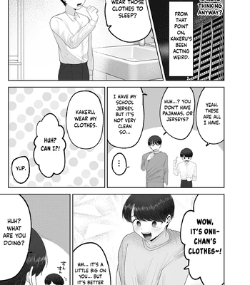 [Aoppanaya (aoP)] Itoko to Issho ni Orusuban ~Fubin Shounen to Doutei Daigakusei no Isshuukan~ [Eng] — 12