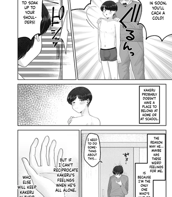 [Aoppanaya (aoP)] Itoko to Issho ni Orusuban ~Fubin Shounen to Doutei Daigakusei no Isshuukan~ [Eng] — 019
