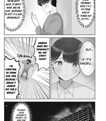 [Aoppanaya (aoP)] Itoko to Issho ni Orusuban ~Fubin Shounen to Doutei Daigakusei no Isshuukan~ [Eng] — 020