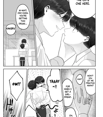 [Aoppanaya (aoP)] Itoko to Issho ni Orusuban ~Fubin Shounen to Doutei Daigakusei no Isshuukan~ [Eng] — 026