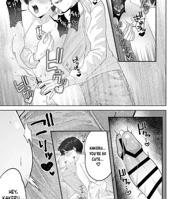 [Aoppanaya (aoP)] Itoko to Issho ni Orusuban ~Fubin Shounen to Doutei Daigakusei no Isshuukan~ [Eng] — 034