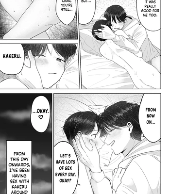 [Aoppanaya (aoP)] Itoko to Issho ni Orusuban ~Fubin Shounen to Doutei Daigakusei no Isshuukan~ [Eng] — 044