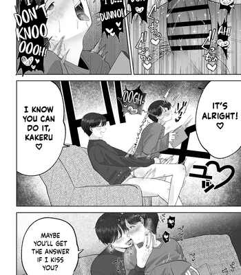[Aoppanaya (aoP)] Itoko to Issho ni Orusuban ~Fubin Shounen to Doutei Daigakusei no Isshuukan~ [Eng] — 047