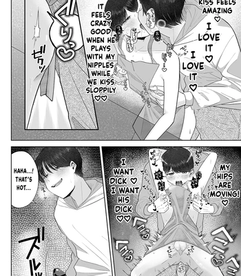 [Aoppanaya (aoP)] Itoko to Issho ni Orusuban ~Fubin Shounen to Doutei Daigakusei no Isshuukan~ [Eng] — 051