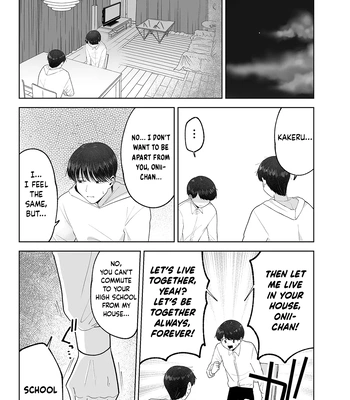 [Aoppanaya (aoP)] Itoko to Issho ni Orusuban ~Fubin Shounen to Doutei Daigakusei no Isshuukan~ [Eng] — 062