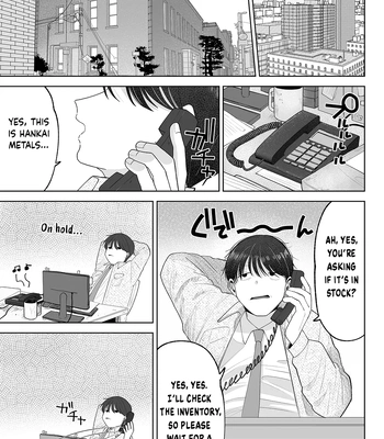 [Aoppanaya (aoP)] Itoko to Issho ni Orusuban ~Fubin Shounen to Doutei Daigakusei no Isshuukan~ [Eng] — 064