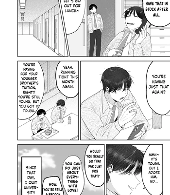[Aoppanaya (aoP)] Itoko to Issho ni Orusuban ~Fubin Shounen to Doutei Daigakusei no Isshuukan~ [Eng] — 065