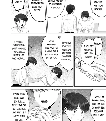 [Aoppanaya (aoP)] Itoko to Issho ni Orusuban ~Fubin Shounen to Doutei Daigakusei no Isshuukan~ [Eng] — 067
