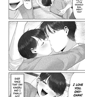 [Aoppanaya (aoP)] Itoko to Issho ni Orusuban ~Fubin Shounen to Doutei Daigakusei no Isshuukan~ [Eng] — 069