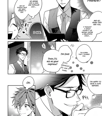 [MOMOSE An] Rental Kareshi no Oshiri o Goshimei [Eng] — 10