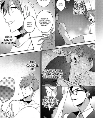 [MOMOSE An] Rental Kareshi no Oshiri o Goshimei [Eng] — 11