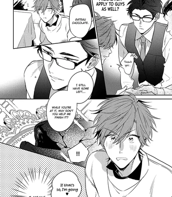 [MOMOSE An] Rental Kareshi no Oshiri o Goshimei [Eng] — 16