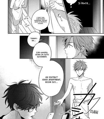 [MOMOSE An] Rental Kareshi no Oshiri o Goshimei [Eng] — 18
