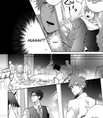 [MOMOSE An] Rental Kareshi no Oshiri o Goshimei [Eng] — 8