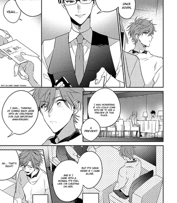 [MOMOSE An] Rental Kareshi no Oshiri o Goshimei [Eng] — 9