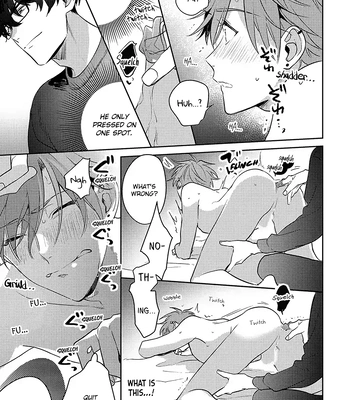 [MOMOSE An] Rental Kareshi no Oshiri o Goshimei [Eng] — 031