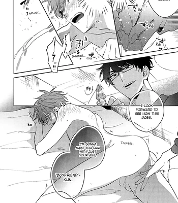 [MOMOSE An] Rental Kareshi no Oshiri o Goshimei [Eng] — 034
