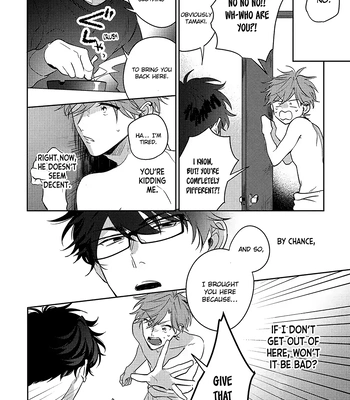 [MOMOSE An] Rental Kareshi no Oshiri o Goshimei [Eng] — 022