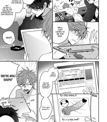 [MOMOSE An] Rental Kareshi no Oshiri o Goshimei [Eng] — 023