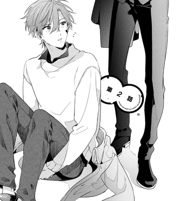 [MOMOSE An] Rental Kareshi no Oshiri o Goshimei [Eng] — 037