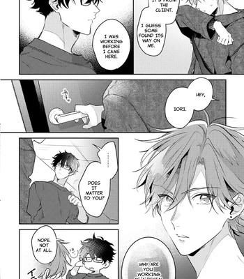 [MOMOSE An] Rental Kareshi no Oshiri o Goshimei [Eng] — 046