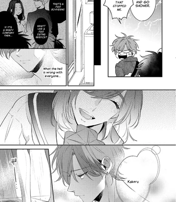 [MOMOSE An] Rental Kareshi no Oshiri o Goshimei [Eng] — 047