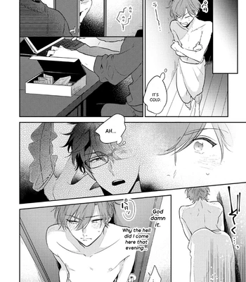 [MOMOSE An] Rental Kareshi no Oshiri o Goshimei [Eng] — 048