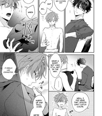 [MOMOSE An] Rental Kareshi no Oshiri o Goshimei [Eng] — 049