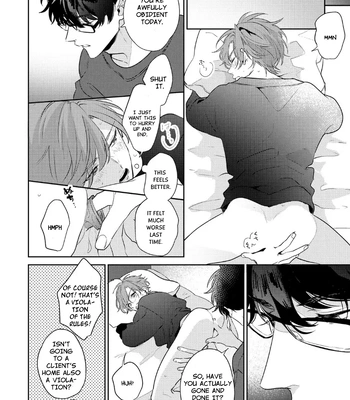 [MOMOSE An] Rental Kareshi no Oshiri o Goshimei [Eng] — 050