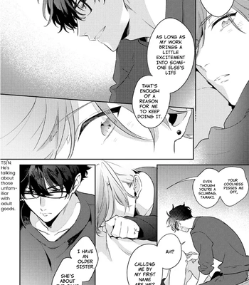 [MOMOSE An] Rental Kareshi no Oshiri o Goshimei [Eng] — 052