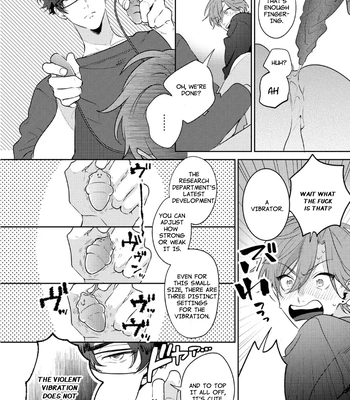 [MOMOSE An] Rental Kareshi no Oshiri o Goshimei [Eng] — 054