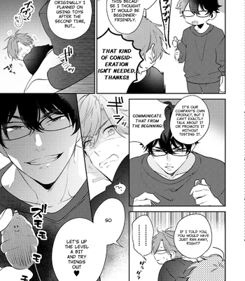 [MOMOSE An] Rental Kareshi no Oshiri o Goshimei [Eng] — 055