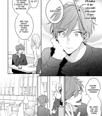 [MOMOSE An] Rental Kareshi no Oshiri o Goshimei [Eng] — 038
