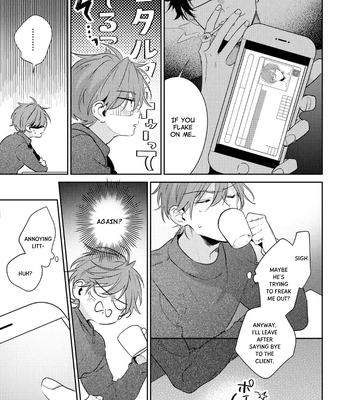 [MOMOSE An] Rental Kareshi no Oshiri o Goshimei [Eng] — 041