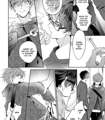 [MOMOSE An] Rental Kareshi no Oshiri o Goshimei [Eng] — 044