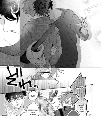 [MOMOSE An] Rental Kareshi no Oshiri o Goshimei [Eng] — 045